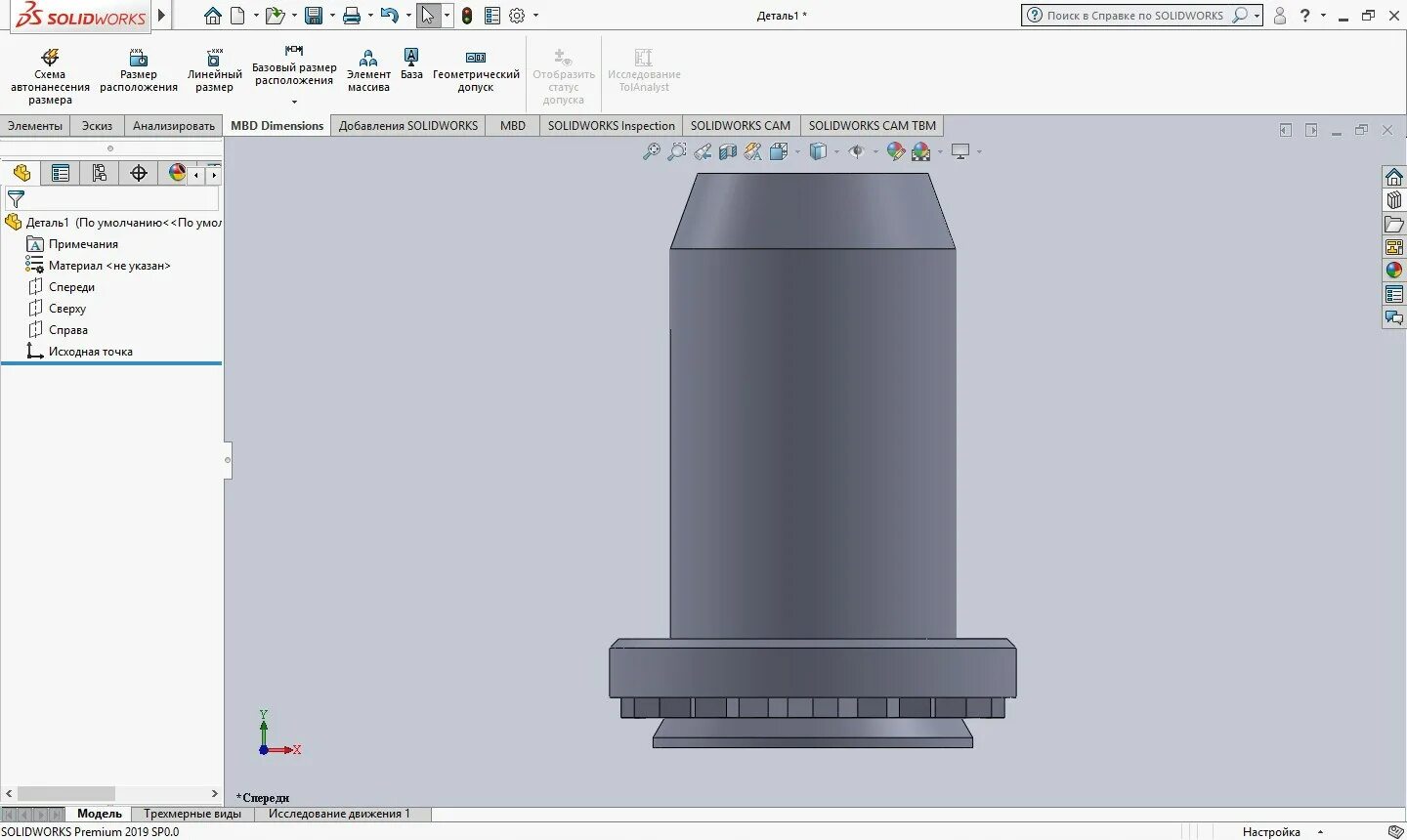 Программа solidworks. Solidworks 2025 sp04 интерфейс. солид воркс 2019. ds.solidworks.2025.sp4.0.premium. solidworks premium 2025 sp.
