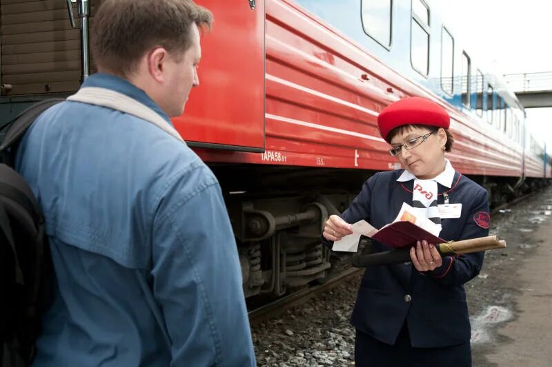 Проводник последнего пассажирского вагона