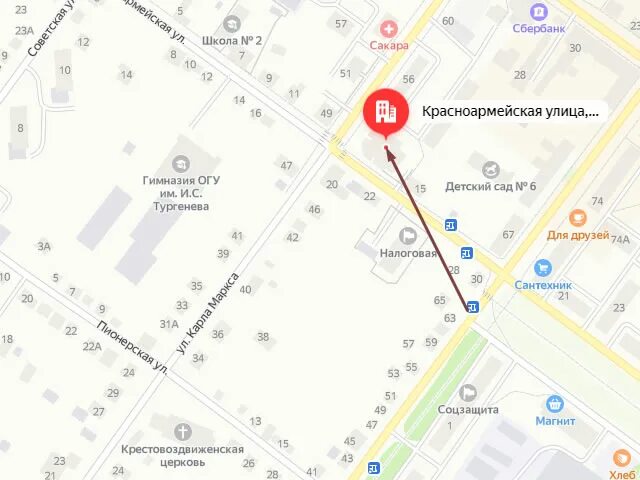 Соцзащита северного района орел. Сайт соцзащиты орловской области. Социальная защита железнодорожного района орел. Отдел соцзащиты орел. Г.