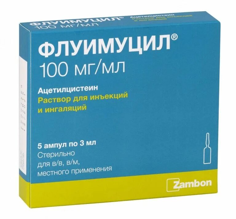Флуимуцил ит инструкция по применению для ингаляций. Флуимуцил р-р д/ин. и ингал. 100мг/мл 3мл №5. флуимуцил р-р д/ин и инг 10% 3мл №5. флуимуцил 0,1/мл 3мл n5 амп р-р д/ин/ингаляц. флуимуцил ит 125 мг.
