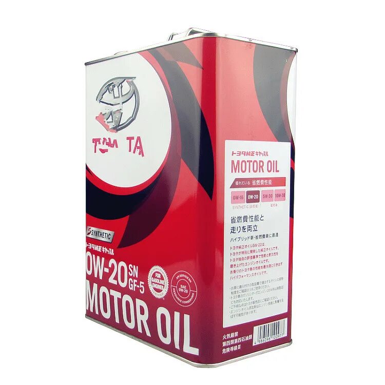 Sn plus gf 5. Масло Тойота 0w20 gf-5. Toyota 0w20 20л. Toyota 0w20 Hybrid. Toyota Genuine Motor Oil SAE 0w-20.