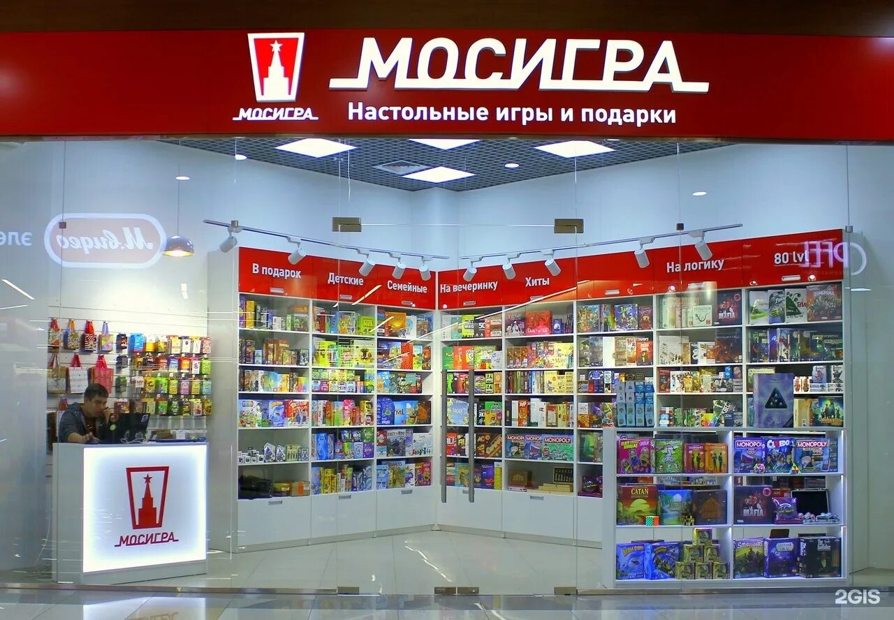 Магазины в барнауле где можно. Магазин настольных игр в москве. мосигра барнаул. мосигра красноярск. мосигра магазины.