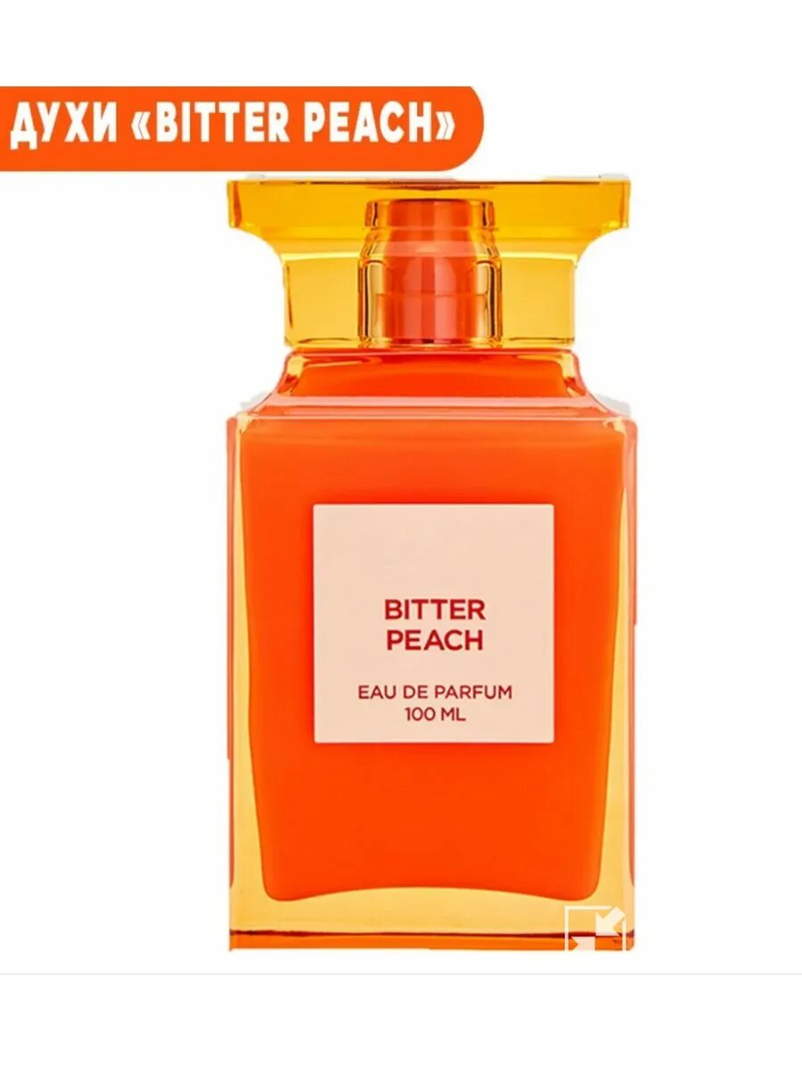 Tom ford bitter peach 100 мл. Peach духи. Tom ford bitter peach 50ml. Tom ford bitter peach 10 мл. Bitter peach том форд.