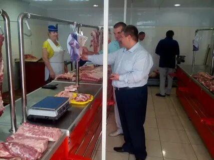 Мясной павильон