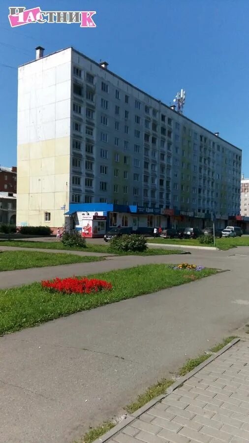 Шахтеров 23. Шахтеров 23 междуреченск. шахтеров 1 аптека междуреченск. шахтёров 45 междуреченск. шахтёров 63 междуреченск.