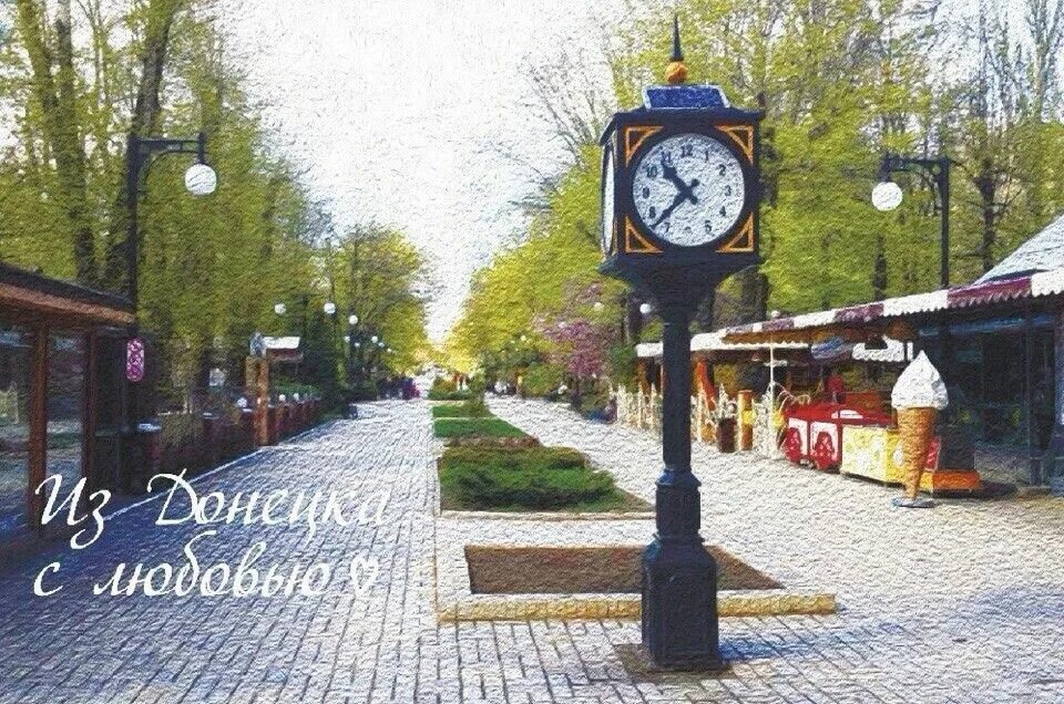 Весна на бульваре Пушкина - Донецкий: авторский сайт Е. Ясенова