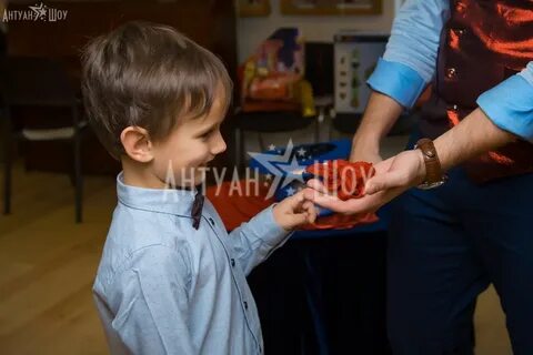 Давайте без фокусов