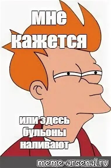 Подозрительный прищур. Чет подозрительно кот. Ничего не подозревающий я. Ничего не подозревающий я. Подозревающий пес.