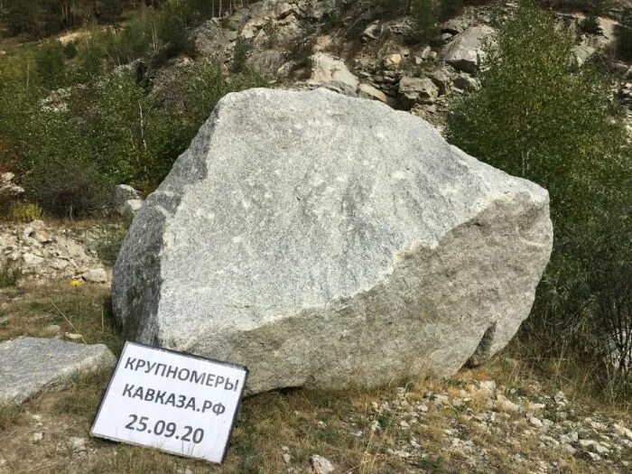 Sochi marfil pulido керамогранит 58,6x118,7. Облицовка гранитом империал ред. Парк брусчатка. Гранитные глыбы 20-40. Сочи гранит.