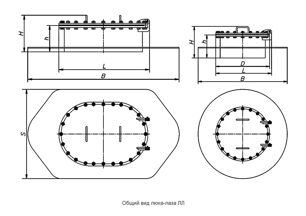 Люки поворотно. Люк-ЛАЗ ЛЛ 600. Люк-ЛАЗ ЛЛ-600 чертеж. Люк ЛАЗ ЛЛ 600 900 чертеж. Люк ЛАЗ 600х900 на резервуаре.
