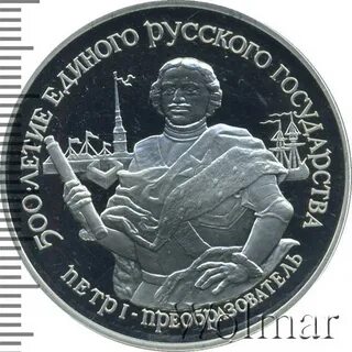 1990 25