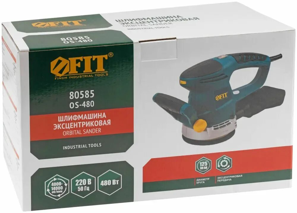Aeg bex18-125-0 4935451086. 14000 4000. Шлифмашина эксцентриковая 480 вт 4000-14000 об/мин 125мм ар. 80585. Эшм.