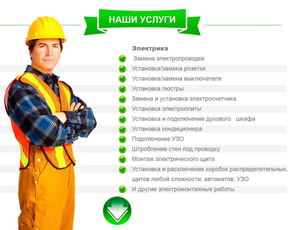 Подпись была, но её украли гномы.