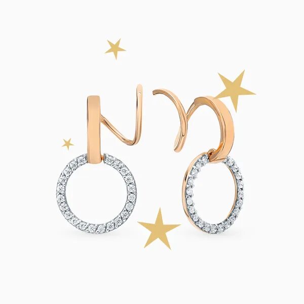 Самая красивая пудреница. Серебро презентация. Украшения какое число. Выберите украшение. Золотая подвеска цифра.