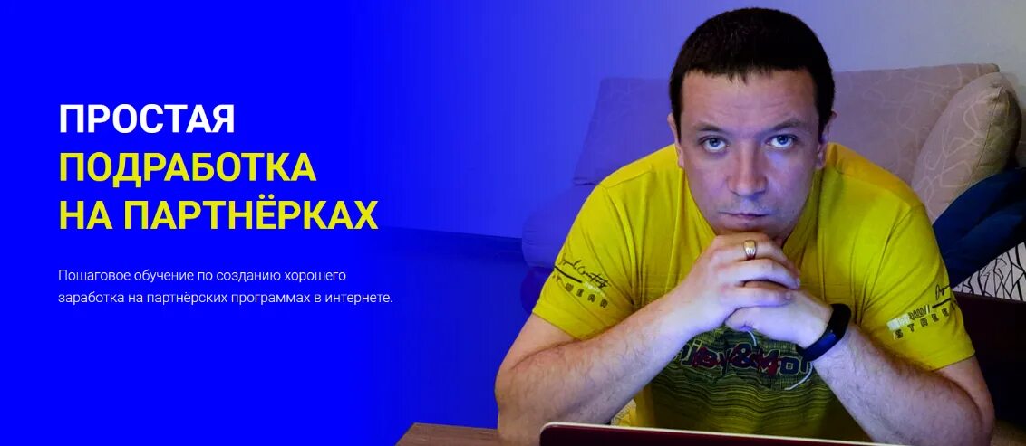 Заработок на партнерках картинки. Партнерки 2023. Статистика востребованности маркетологов 2023. Тренды интернет маркетинга 2023. Партнерки 2023.