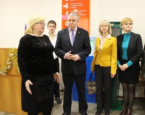 Мфц темрюк режим работы. Мфц темрюк. мфц темрюк 26.12.2025. мфц темрюк руководитель. фанталовский мфц темрюк.