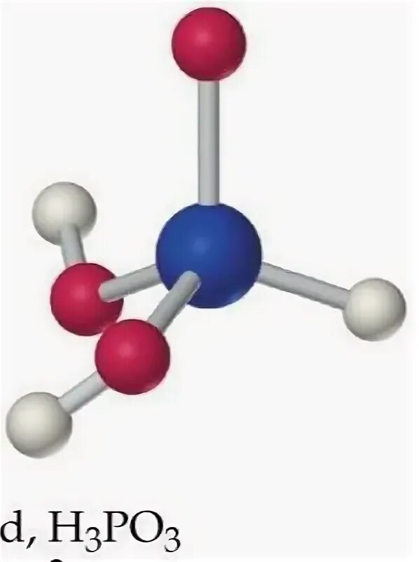 H3po3 разложение. H3po3. H3po3 h3po4 ph3. H3po3 цвет. Из 3 х основных