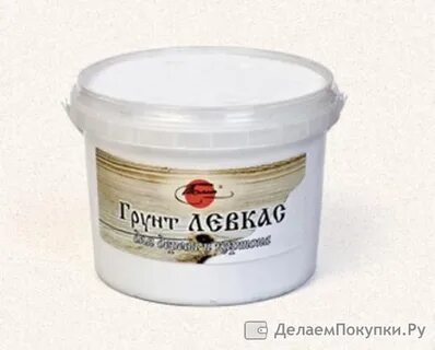 Грунт 6 букв