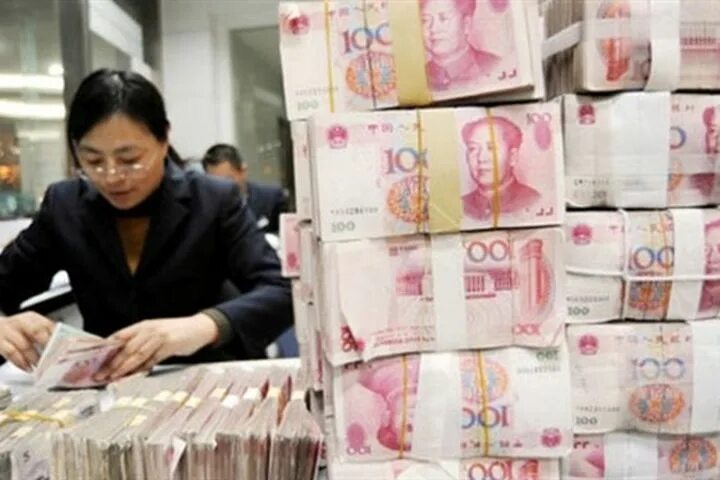 Курс покупки юаня. Наличный юань. Платежи в юанях. Обмен юаней на рубли. Китайская валюта покупка.