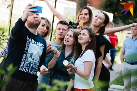 Молодежь неодушевленное