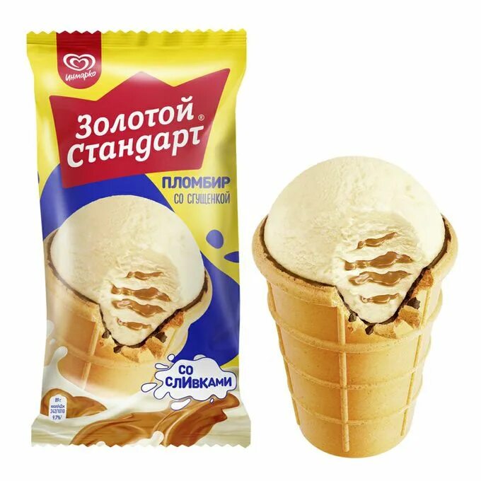 Золотой стандарт мороженое пломбир классический вафельный стаканчик. Мороженое золотой стандарт пломбир классический инмарко 400г. Мороженое инмарко золотой стандарт 475 гр. Мороженое золотой стандарт пломбир. Золотой стандарт пломбир на душе.