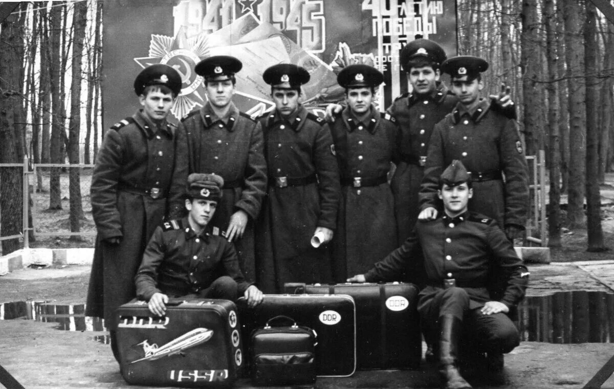 Гсвг 1981. 101 учебный танковый полк дрезден. гсвг вч пп 47444. гсвг 78 80 61468 вюнсдорф. гсвг 1979 1981 фюрстенвальде.