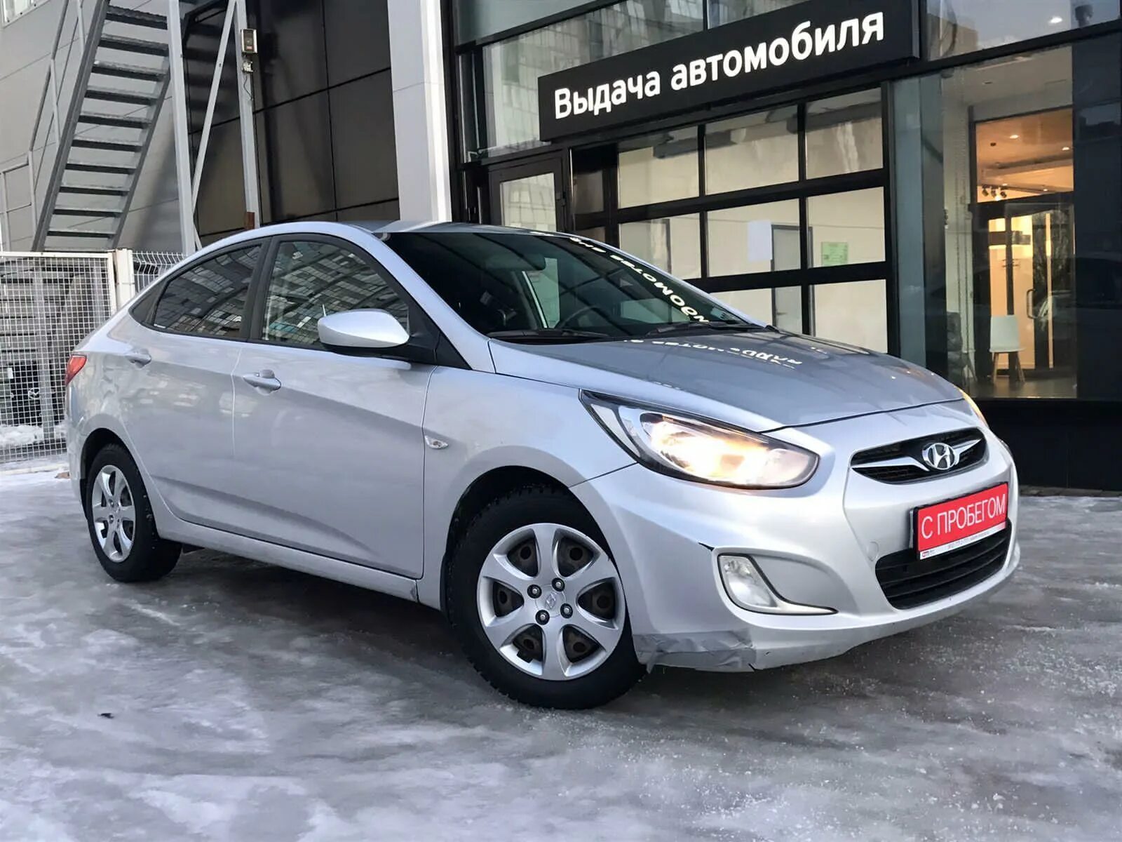 Hyundai Solaris 2700000 рублей. Хендай Солярис 2022. Матовый Солярис 2012. Хендай Солярис 1991.