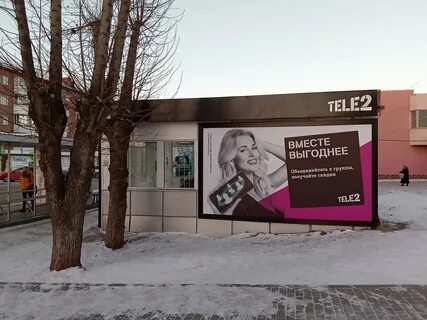 Среднеуральск телефоны