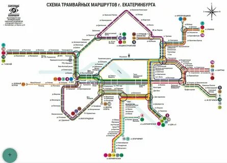 Карта трамвая 4 екатеринбург