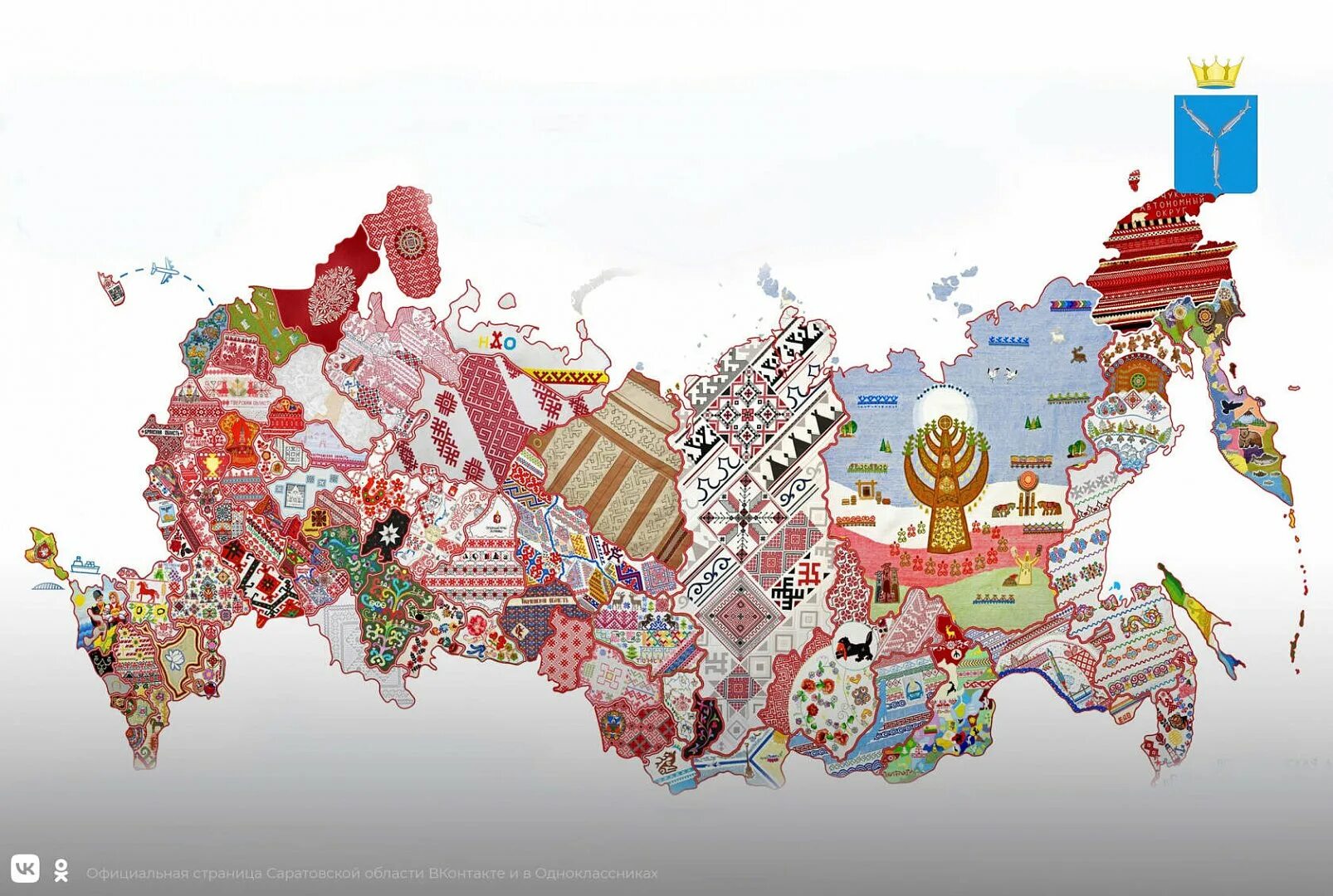 Вышитая карта России Чувашия 2023. Карта России. Вышитая карта России. Вышитая карта России 2022 года.