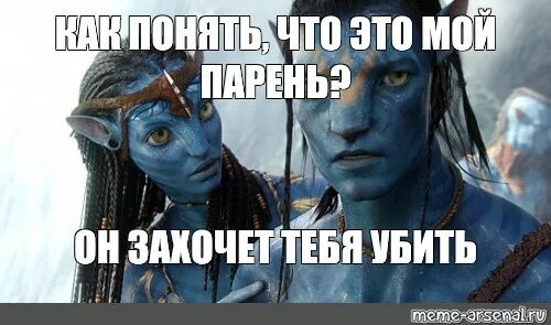 Сразу скажу что это не