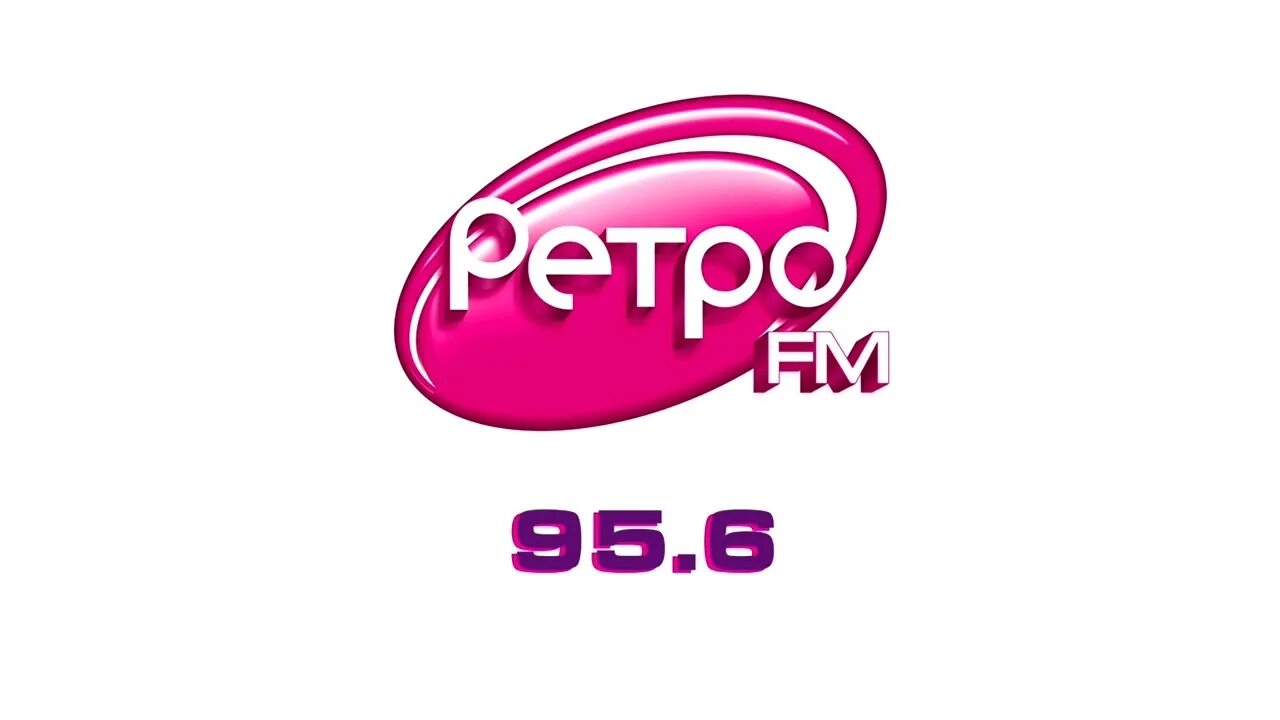 Радио ретро прямой. Ретро fm 2025. субботина ретро фм. легенды ретро фм. ретро fm 27 ноября 2025.