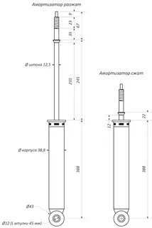 Подбор стоек по размерам