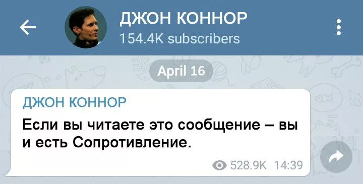 Не сопротивляйся будешь моей читать полностью