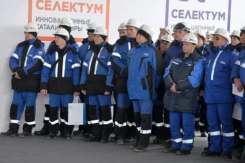 Сайт газпрома смоленск