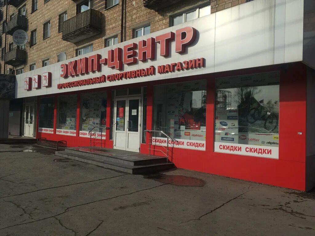 тула новые магазины. новый магазин ситилинк. проспект ленина 122/1. лазаревская лавка тула. тула спар тула.