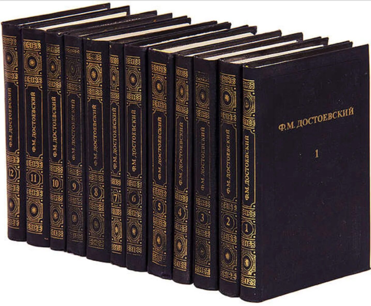 Достоевский собрание сочинений в 12 томах. Достоевский 12 томов 1982. Ф. М. Достоевский. Собрание сочинений в двенадцати томах. Ф. М. Достоевский. Собрание сочинений в 5 томах (комплект). Собрание произведений книга