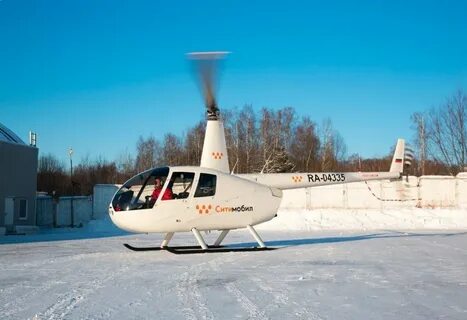 Вертолетное такси