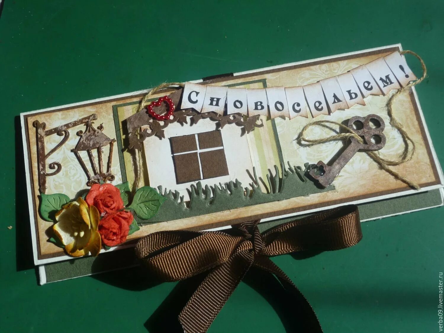 Скрап открытки с новосельем. Поздравления с ново селием. Поздравляем с вручением ключей от квартиры. Как поздравить с новосельем оригинально. Открытка на новоселье своими руками.