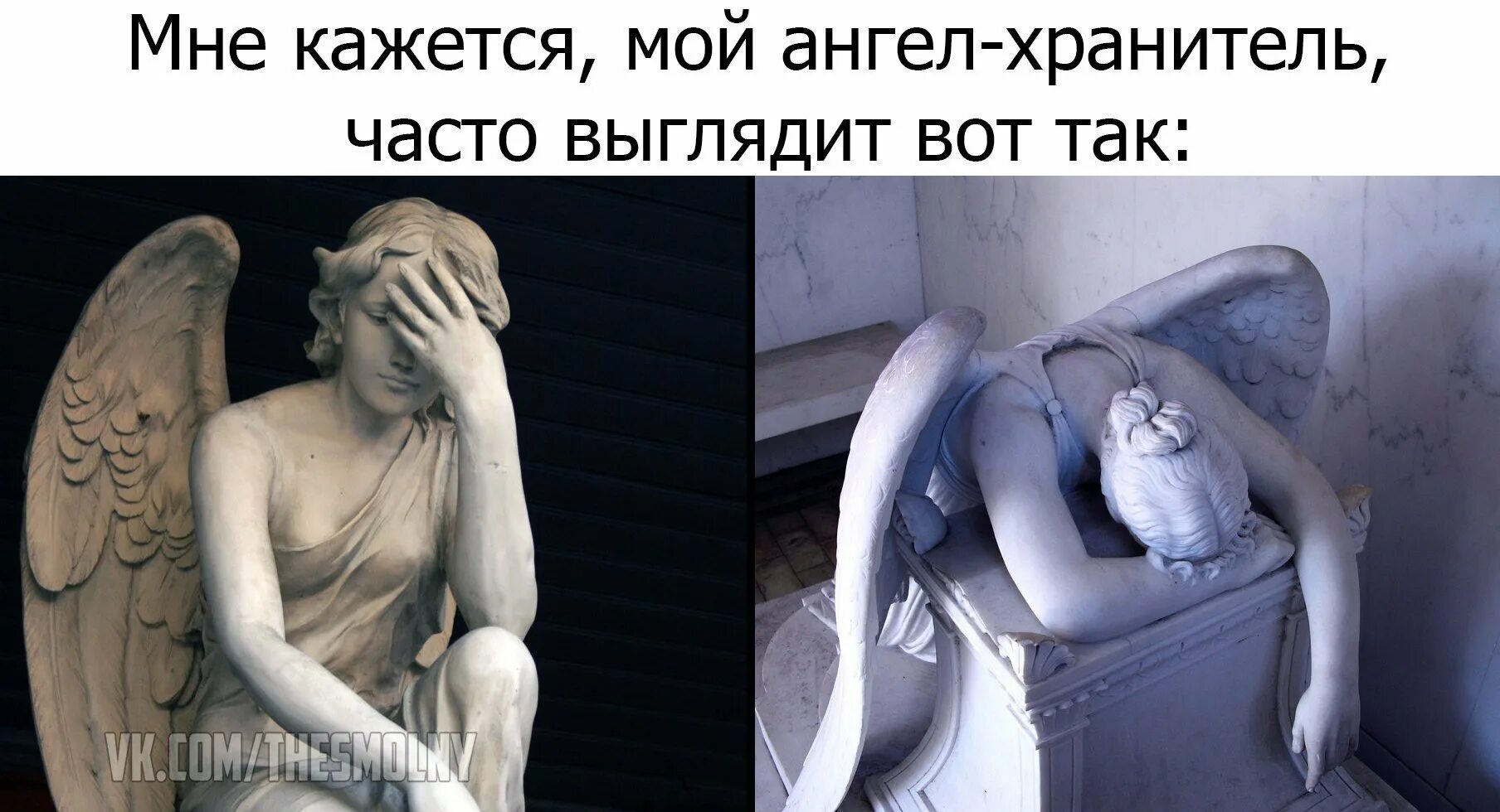 Мне кажется мой ребенок меня. Комиксы детские смешные. Мешает мой автомобиль табличка. Лицо моего ангела хранителя. Номер телефона для авто табличка.