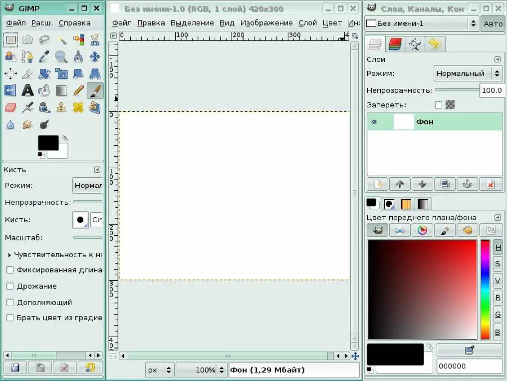 Графический редактор gimp Интерфейс. Интерфейс программы gimp. Окно графического редактора gimp. Интерфейс программы шимп. Работа в гимп