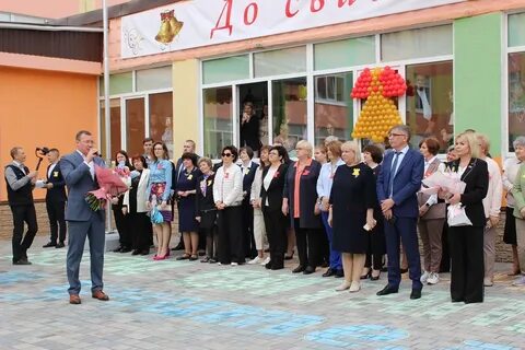 Звонил тула