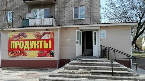 Где дешевле уссурийск