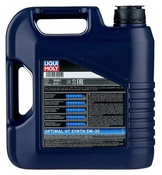 Ликви мобил. Ликви молли 5/30 4600. Ликви мобил. Ликви мобил. Liqui moly mos2.