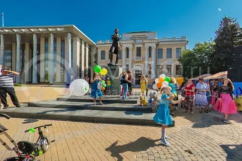 Когда будет день города в краснодаре