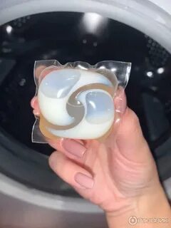 Как стирать капсулой в автомате