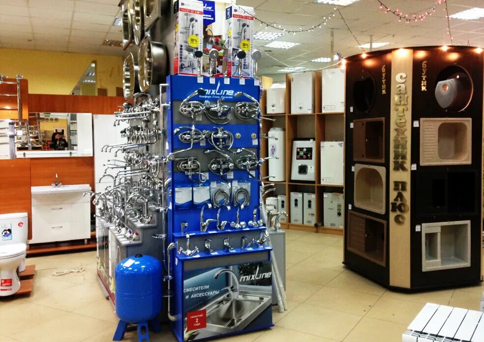 сантехника. магазин сантехники в ульяновске. Plumbing shop. октябрьская 22 а ульяновск xiaomi. магазин сантехника в грибках.