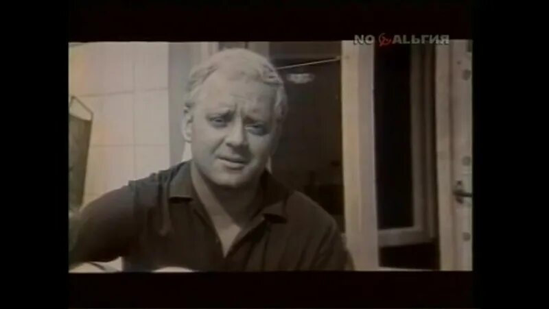Визбор я бы новую жизнь. Юрий визбор спокойно товарищ спокойно. визбор спокойно. юрий визбор младший. юрий визбор фото.