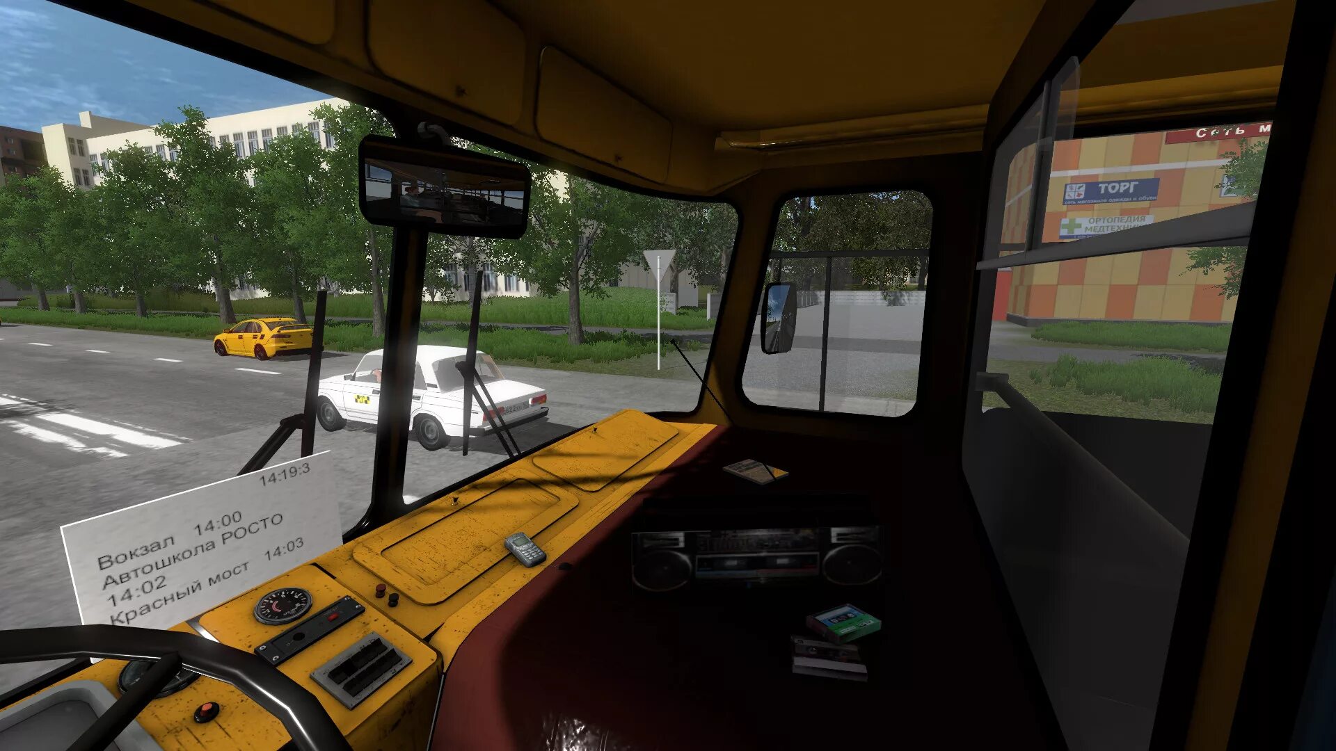 Симулятор 2 водителя автобуса. Bus Driver Simulator 2018. Игры Bus Simulator 2018. Bus Driver Simulator 2022. Bus Driver Simulator 2018 автобусы.