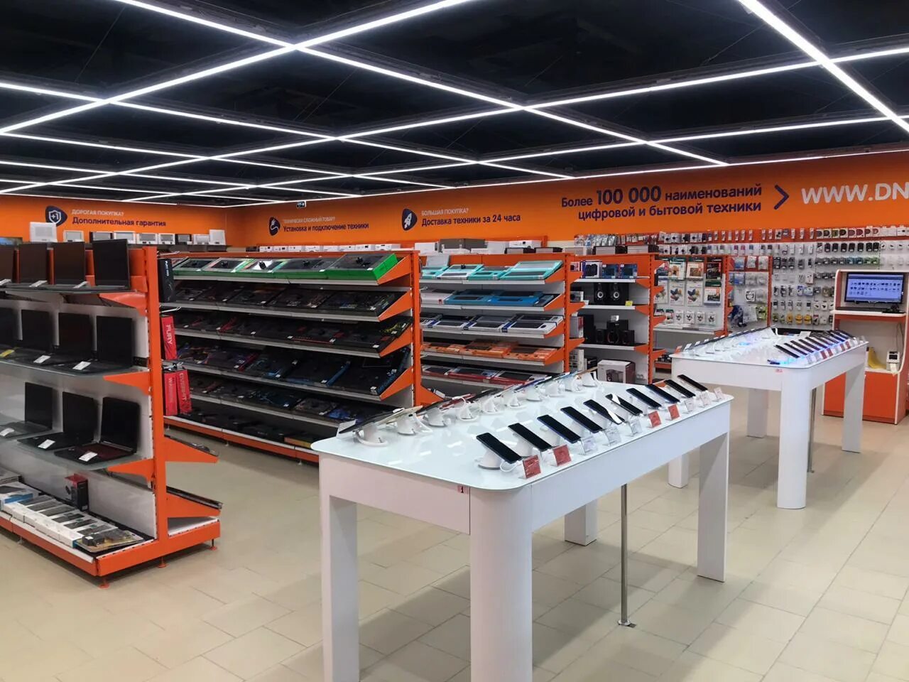 днс черноморское. днс черноморское крым. днс встраиваемая техника. днс удачный. днс корсаков.